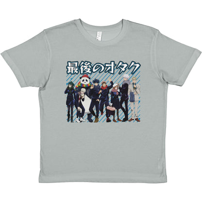 JJK Full Squad Kids T-shirt