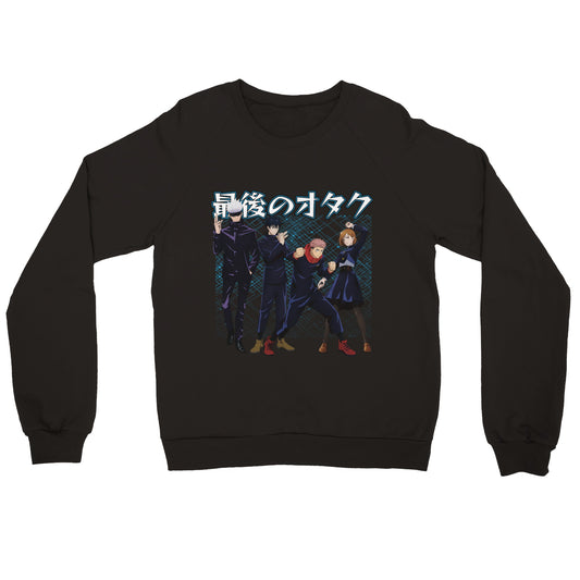 Gojo X First Years Sweater | The Last Otakus