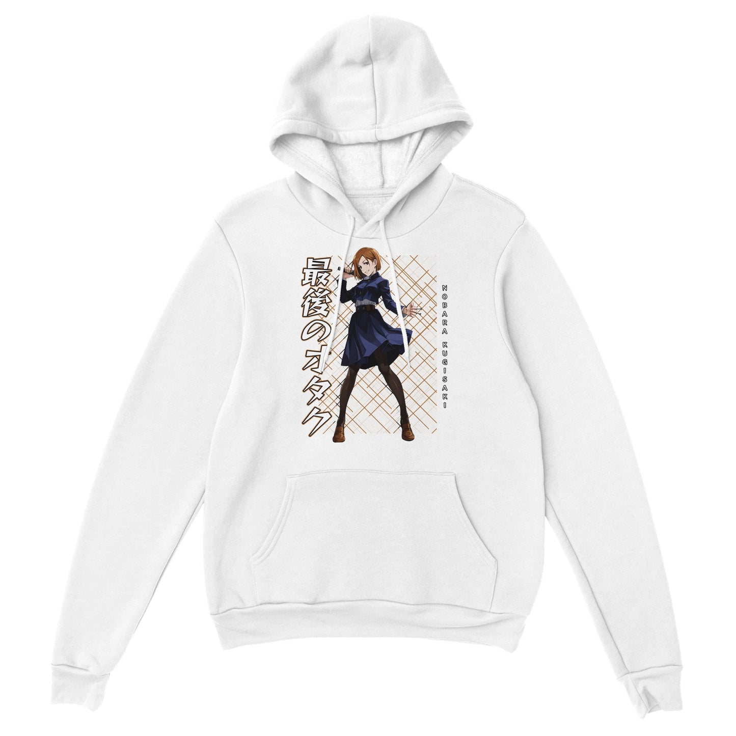 Nobara Kugisaki Hoodie