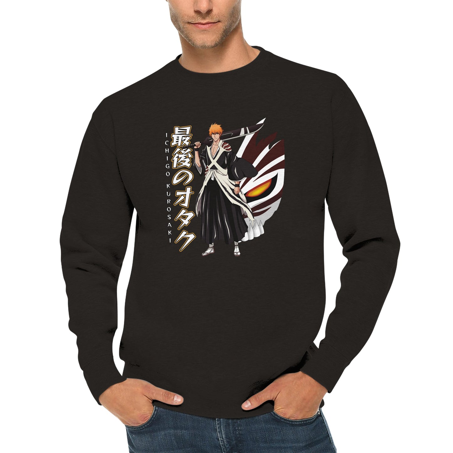Ichigo Hollow Form Sweater