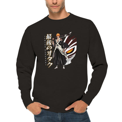 Ichigo Hollow Form Sweater