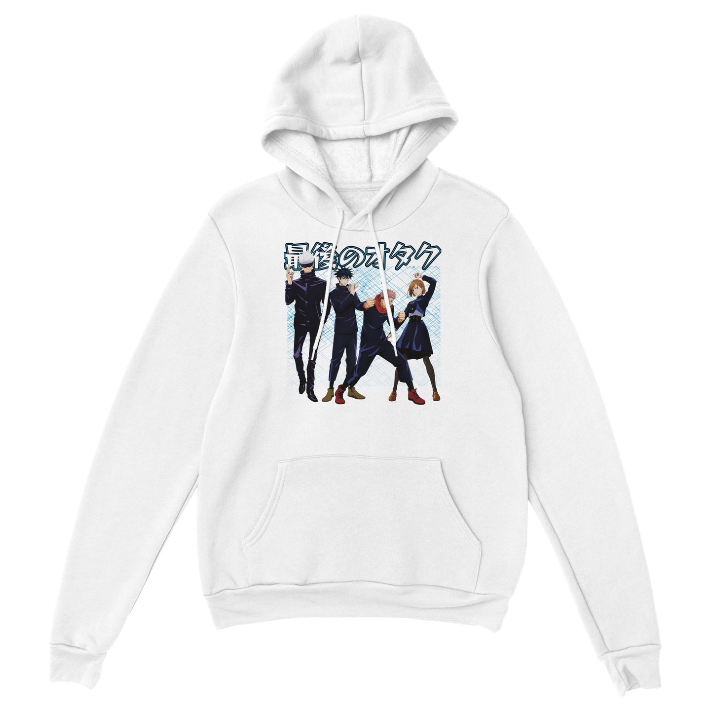 Gojo X First Years Hoodie