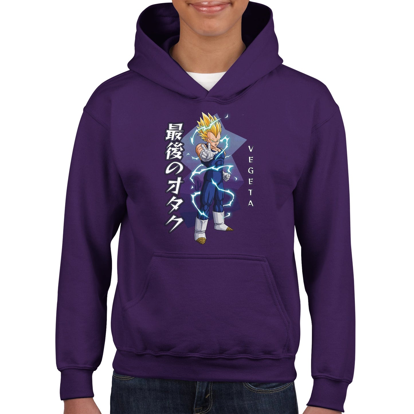 Vegeta Kids Hoodie | The Last Otakus