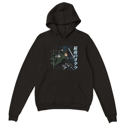 Levi Ackerman Hoodie | The Last Otakus