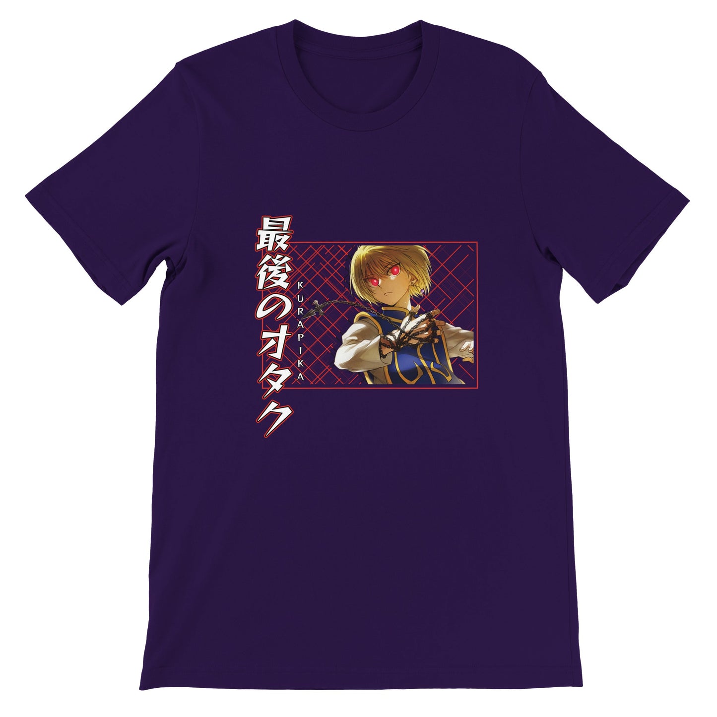 Kurapika Leorio Tee