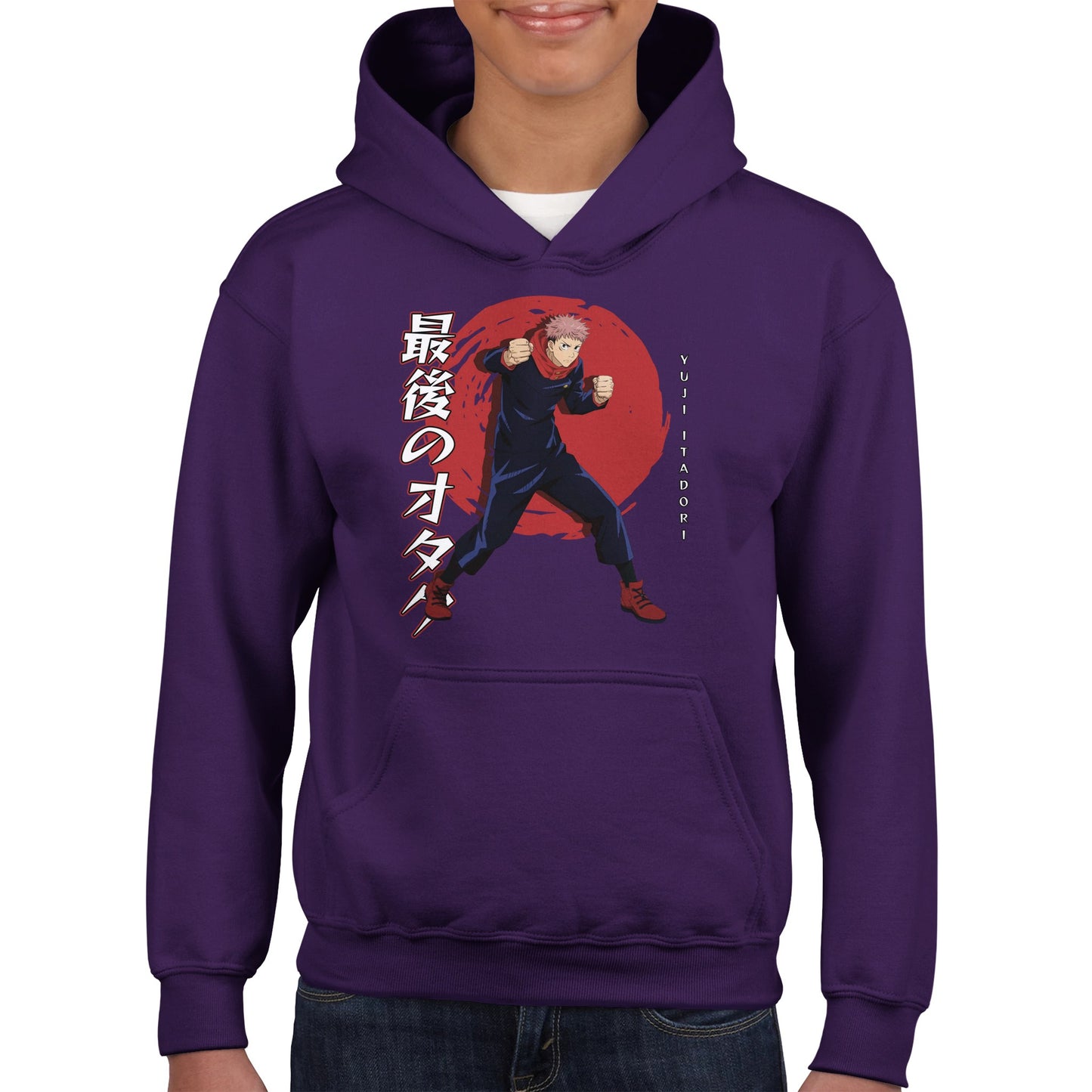 Yuji Itadori Kids Hoodie