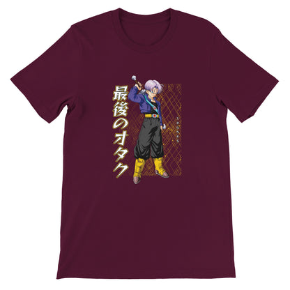 Trunks Tee
