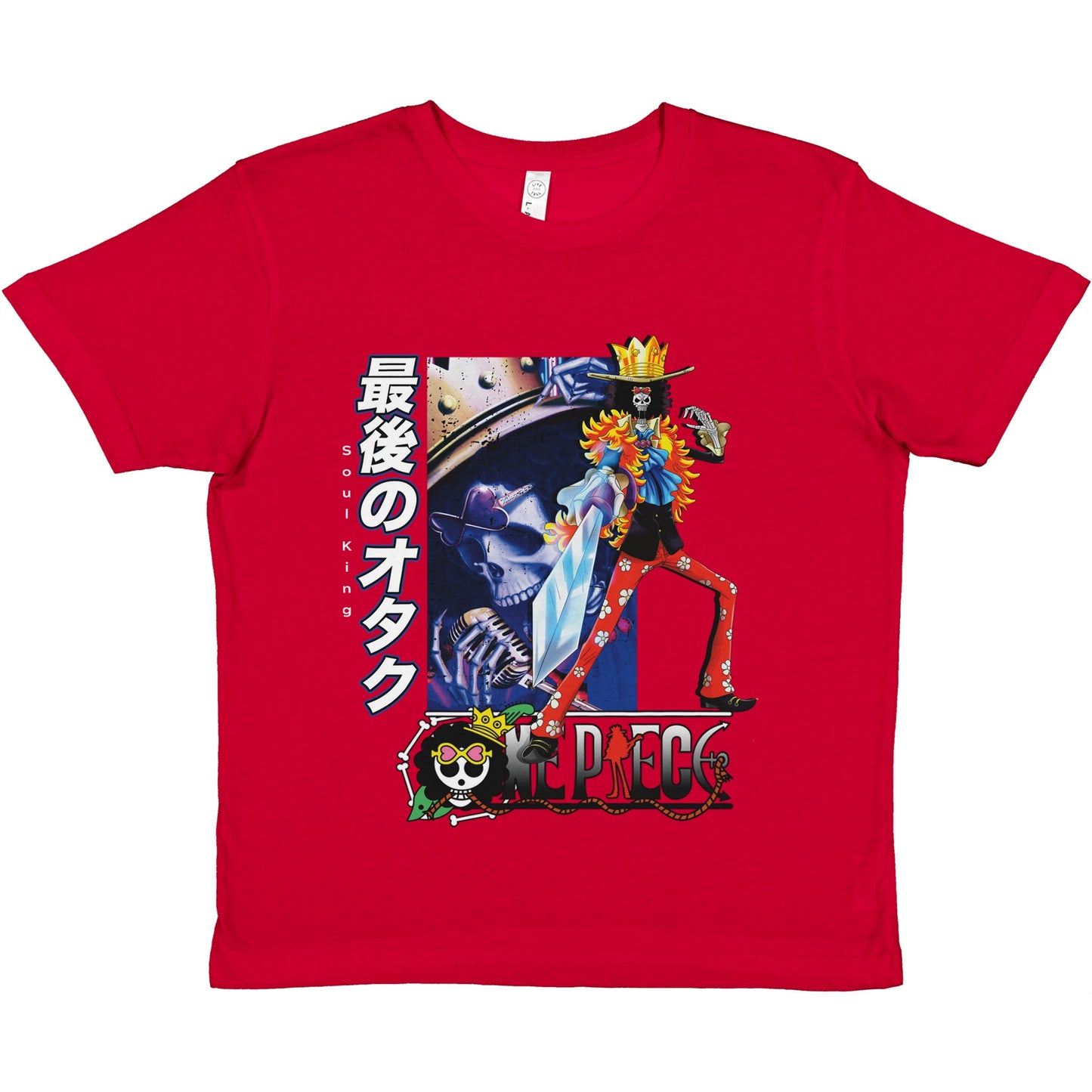 Brook Kids Tee