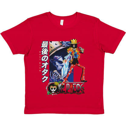 Brook Kids Tee
