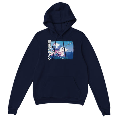 Inosuke Hashibira Hoodie | The Last Otakus