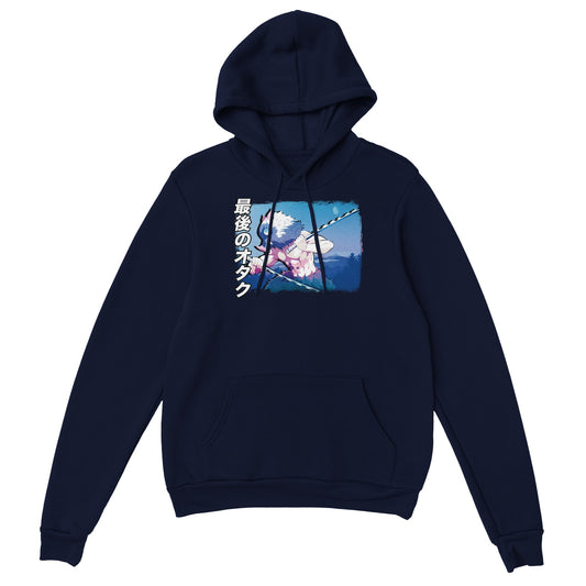 Inosuke Hashibira Hoodie | The Last Otakus