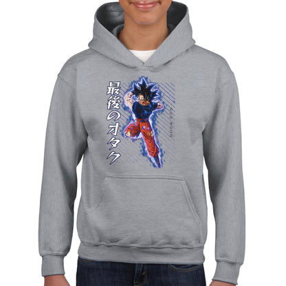 Son Goku Kids Hoodie