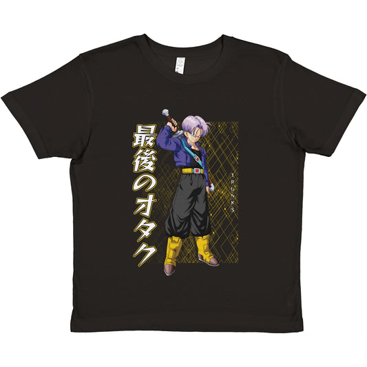 Trunks Kids Tee | The Last Otakus