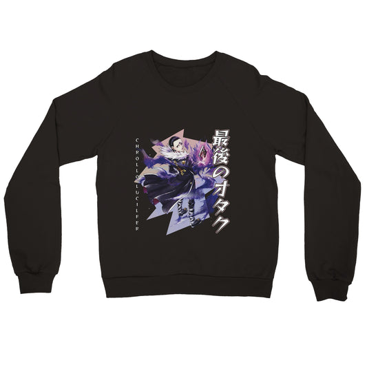 Chrollo Lucilfer Sweater | The Last Otakus