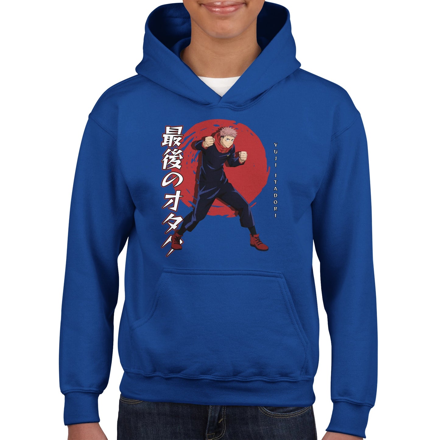 Yuji Itadori Kids Hoodie