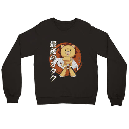 Kon Sweater | The Last Otakus