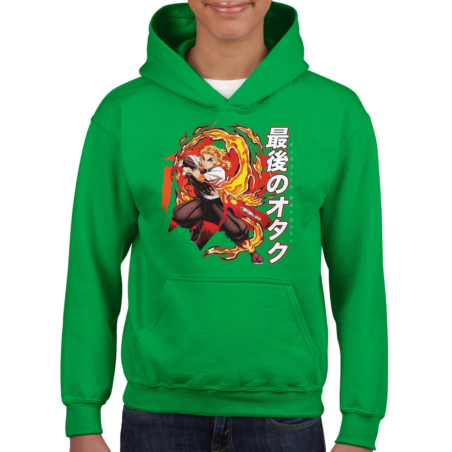 Kyōjurō Rengoku Hoodie