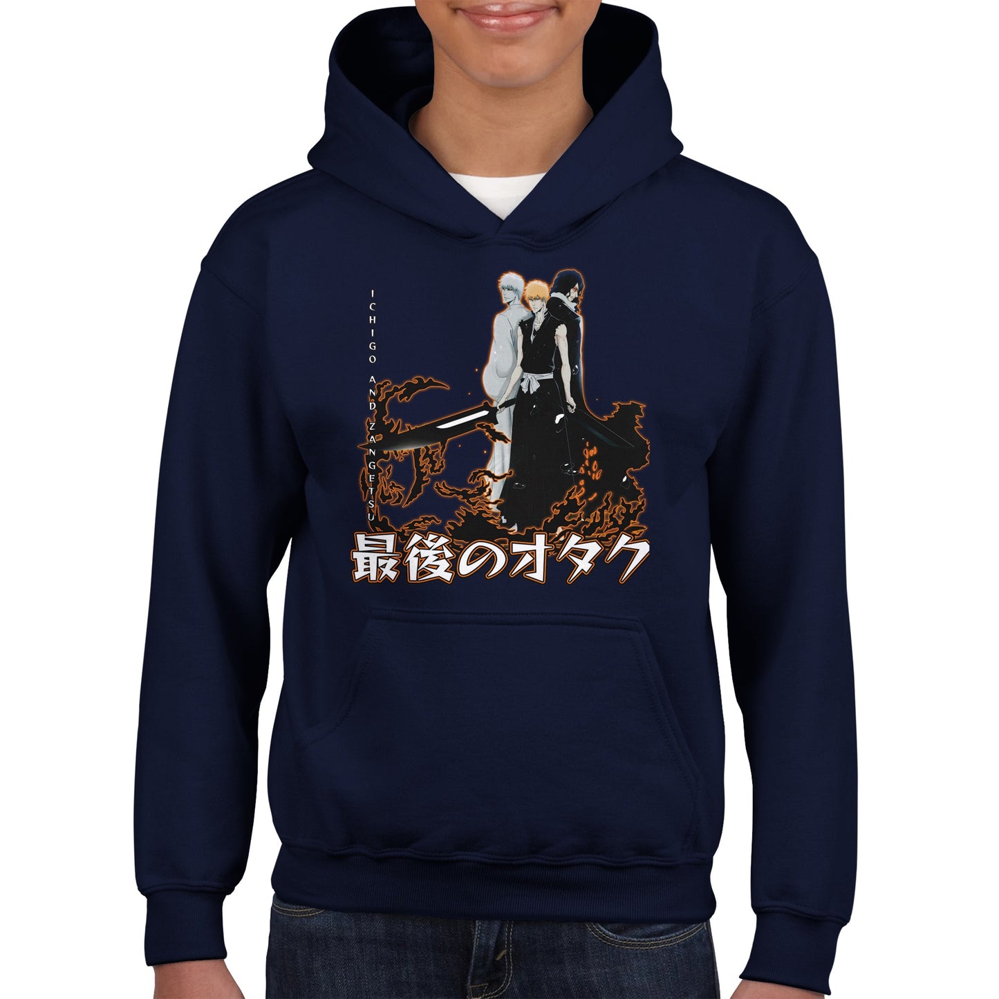 Ichigo X Zangetsu Kids Hoodie