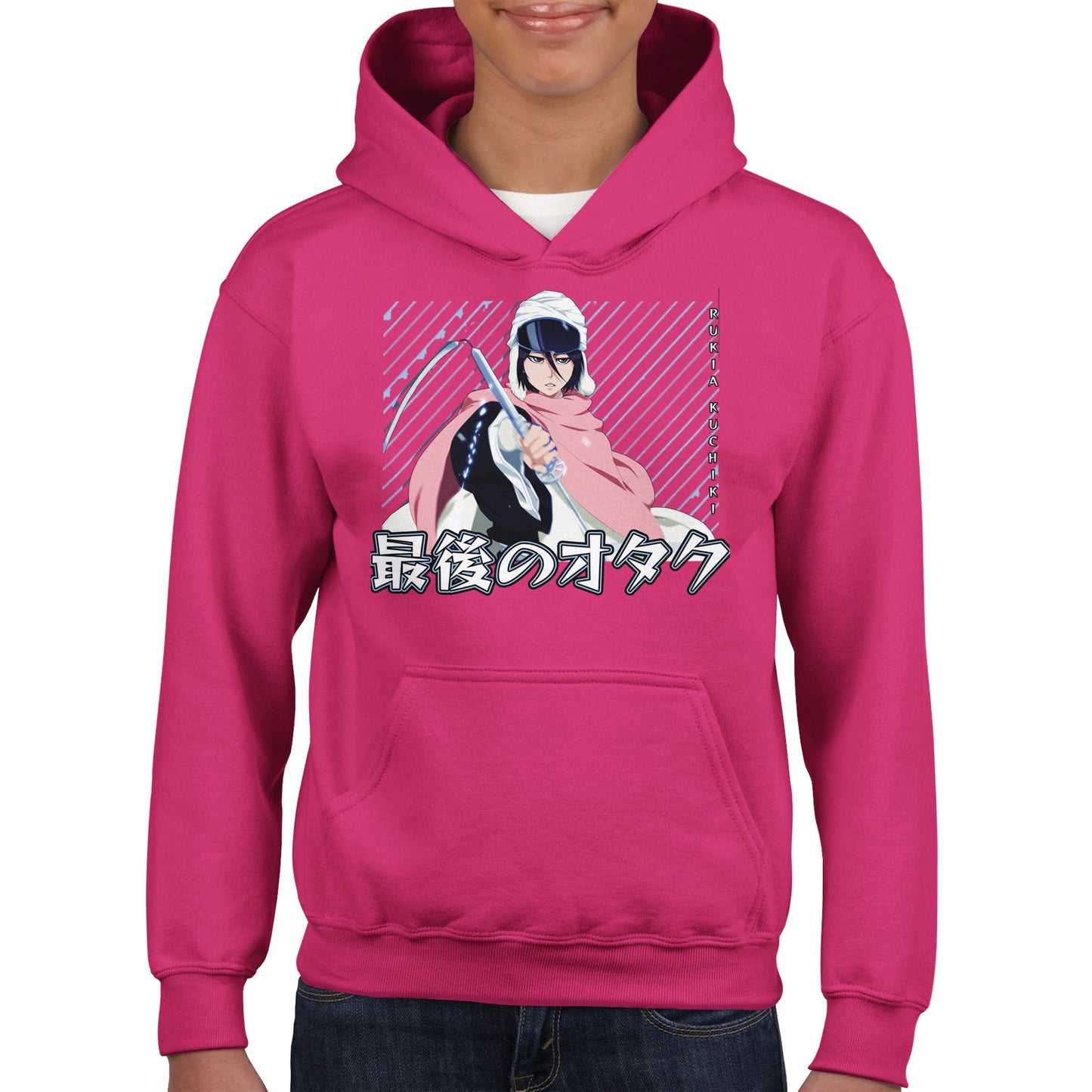 Rukia Kuchiki Kids Hoodie