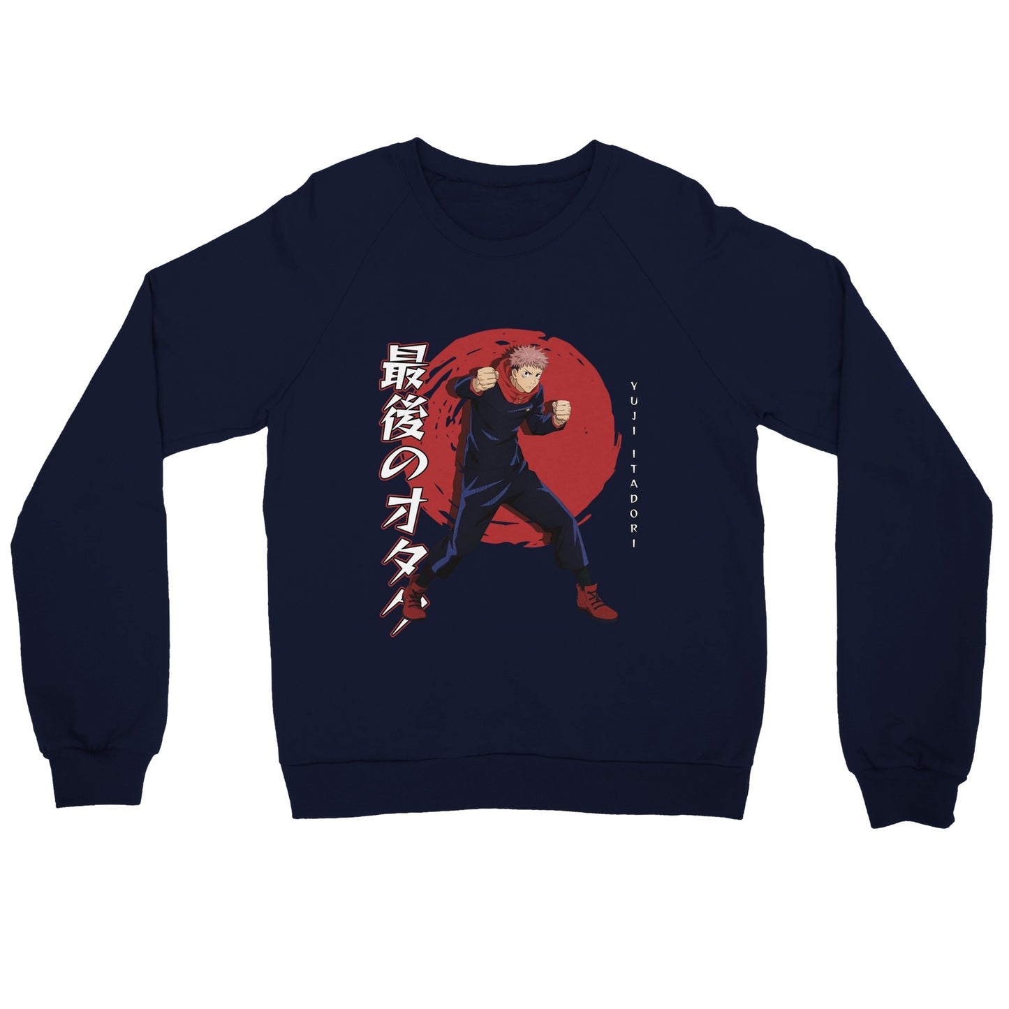 Yuji Itadori Sweater