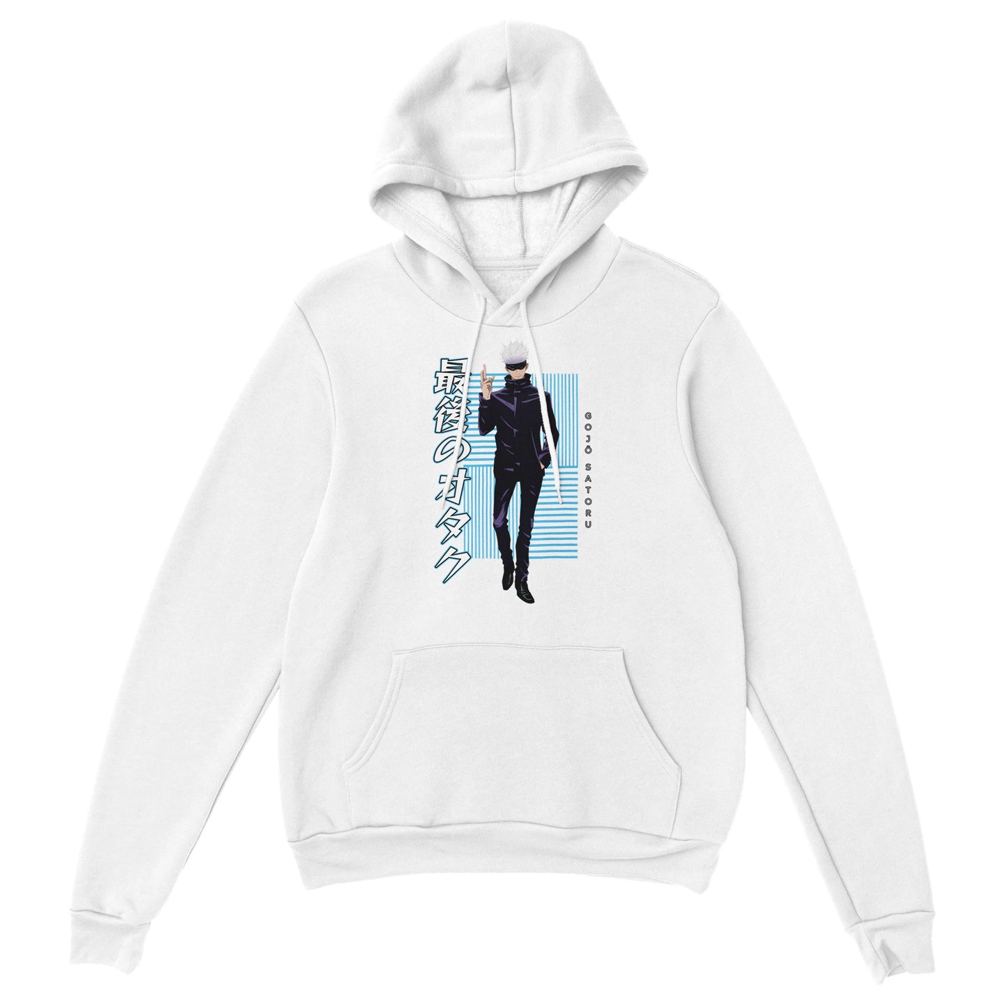 Gojo Satorou Hoodie