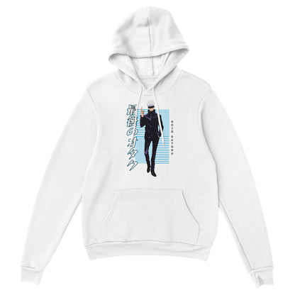 Gojo Satorou Hoodie