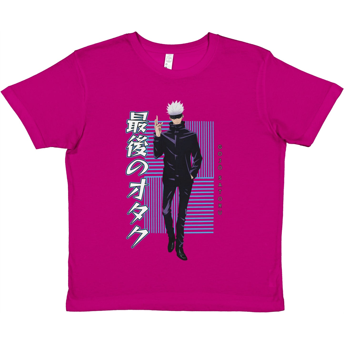 Gojo Satorou Kids Tee