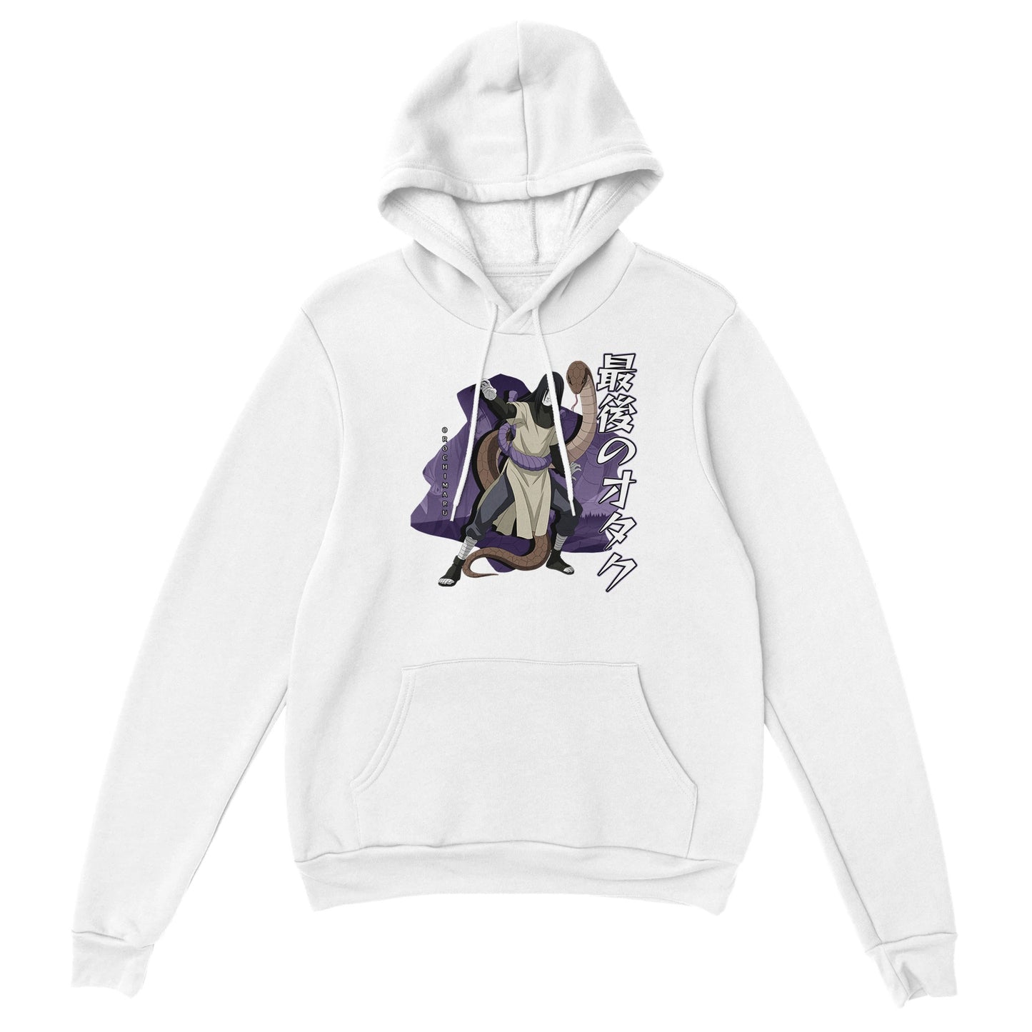 Orochimaru Hoodie