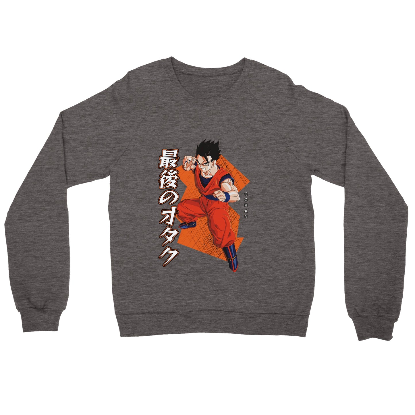 Gohan Sweater
