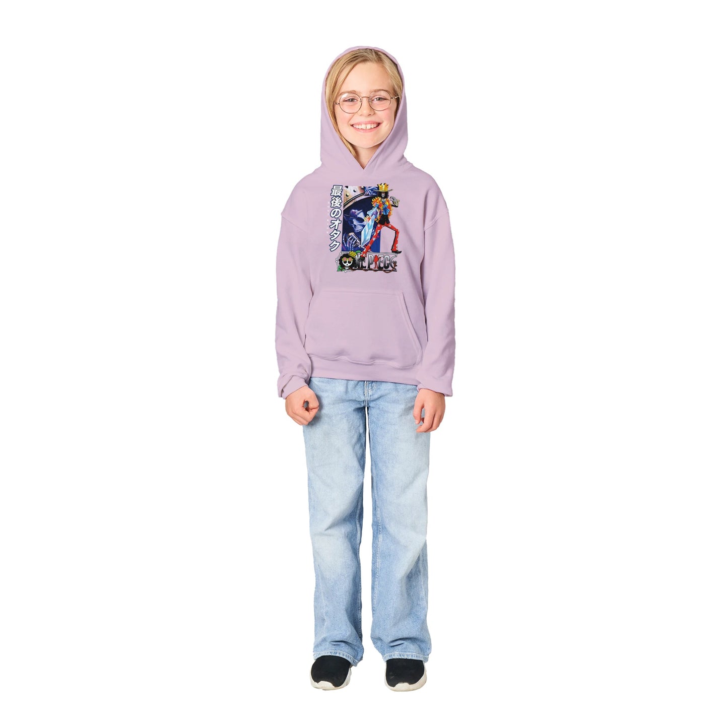 Brook Kids Hoodie