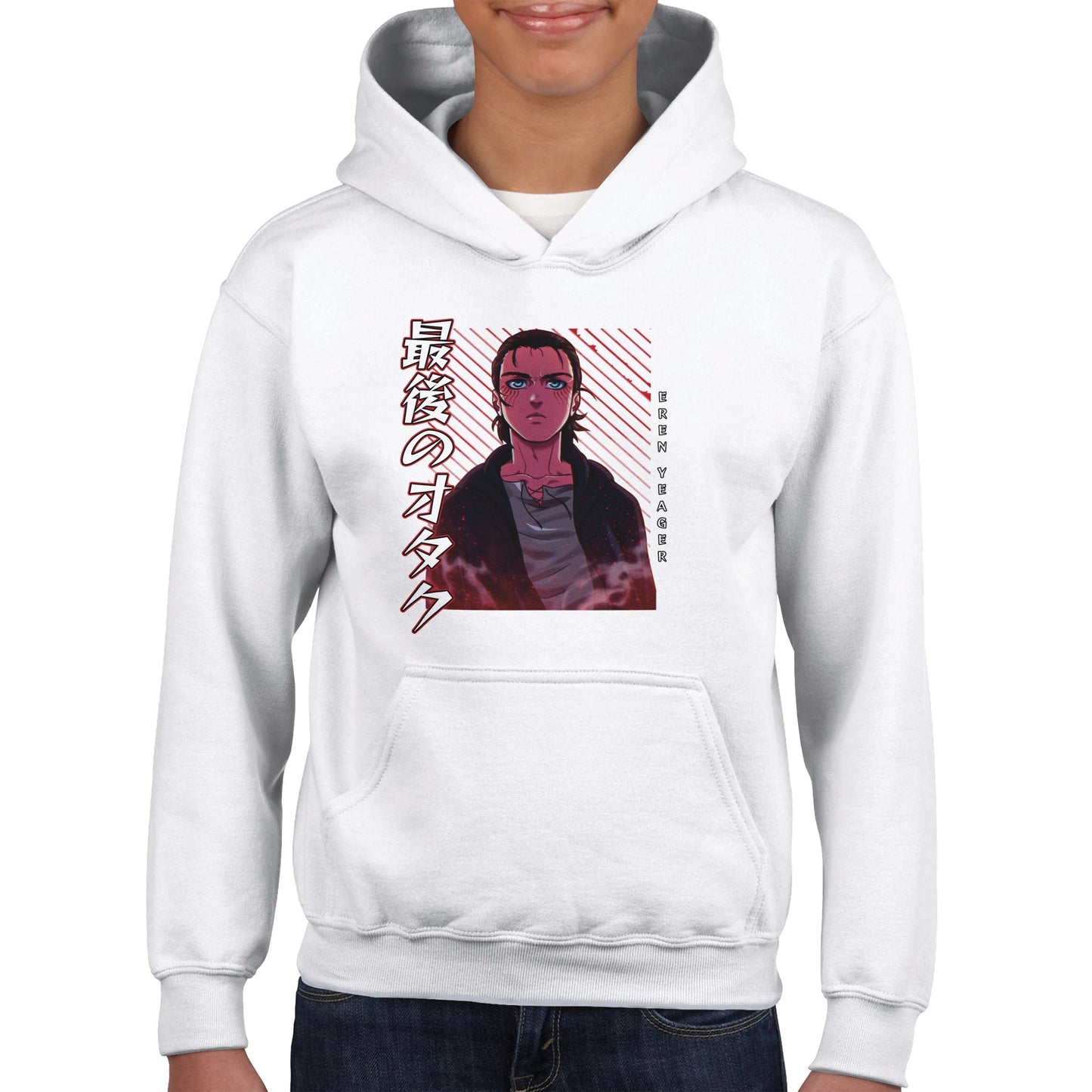 Eren Yeager Kids Tee