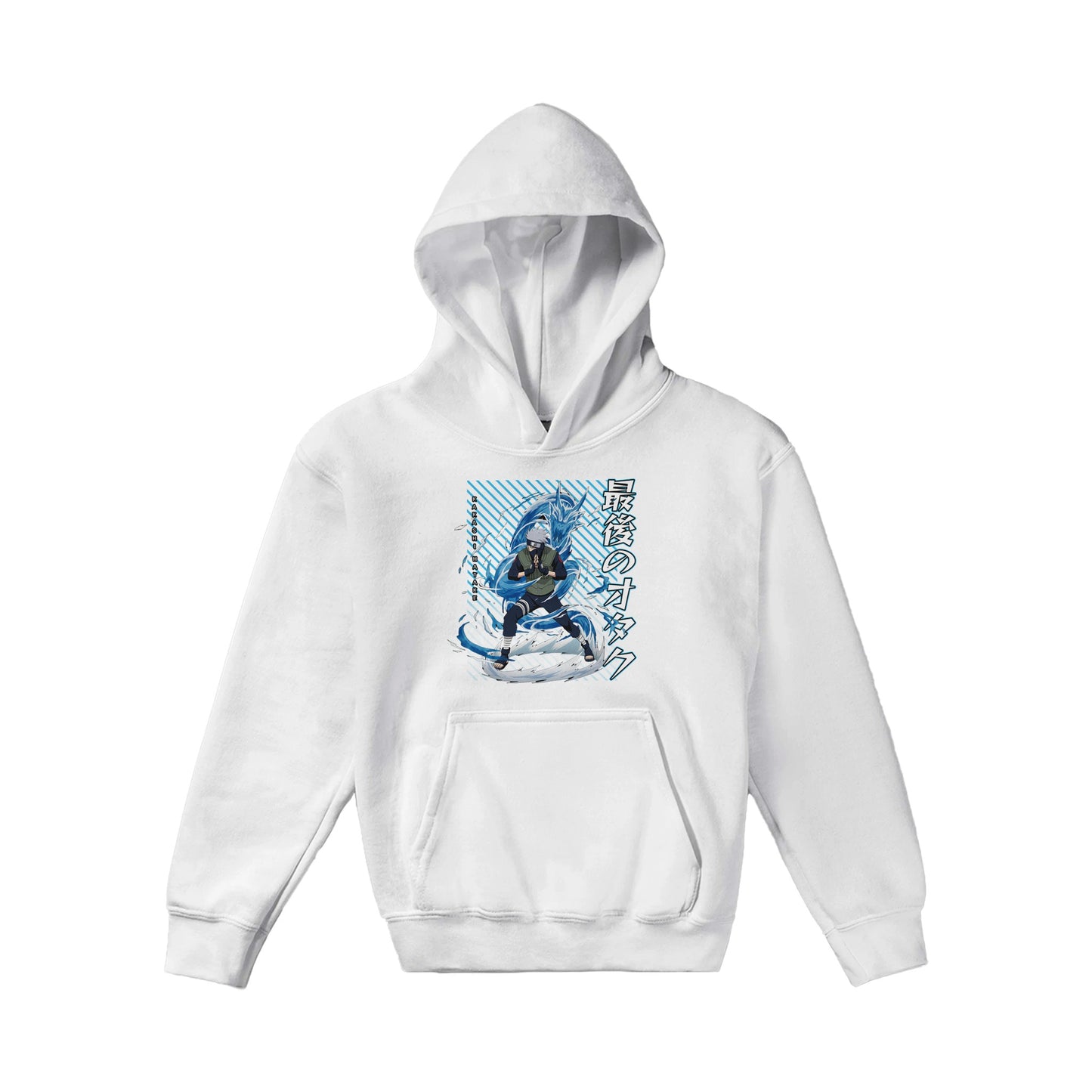 Kakashi Hatake Kids Hoodie