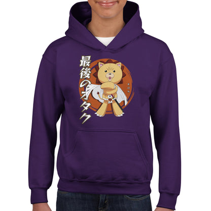 Kon Kids Hoodie