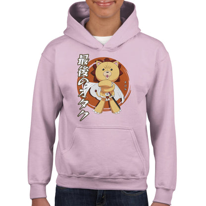 Kon Kids Hoodie