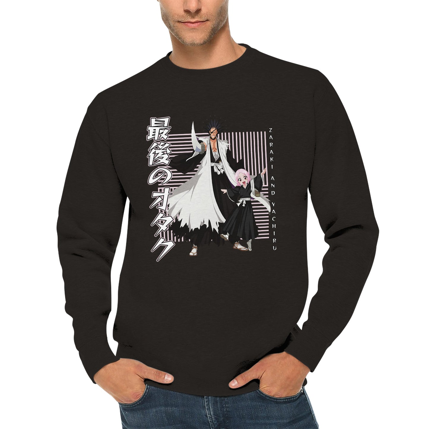 Kenpachi x Yachiru Sweater