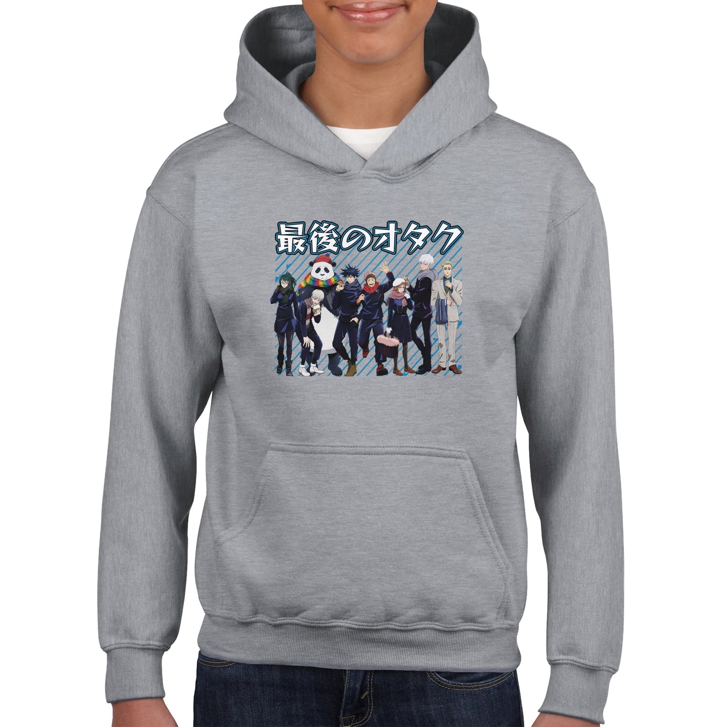 JJK Full Squad Kids Hoodie