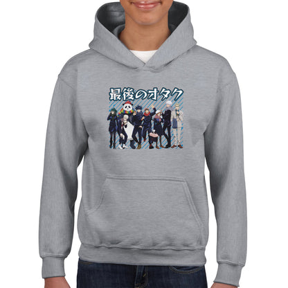JJK Full Squad Kids Hoodie