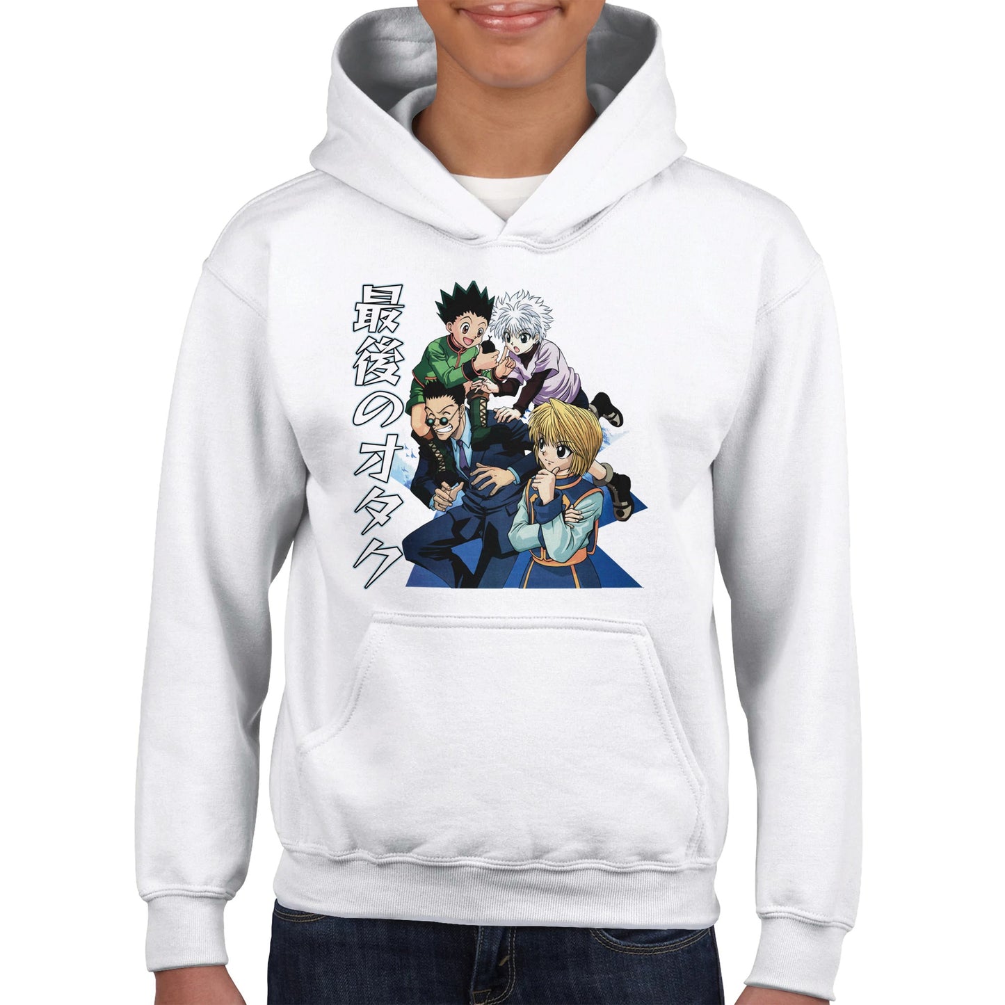 Gon X Killua X Kurapika X Leorio Kids Hoodie