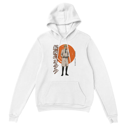 Zeke Yeager Hoodie