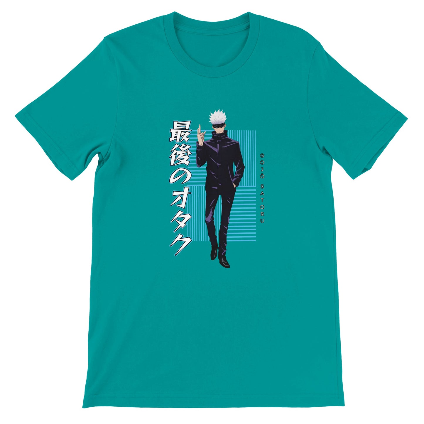 Gojo Satorou Tee