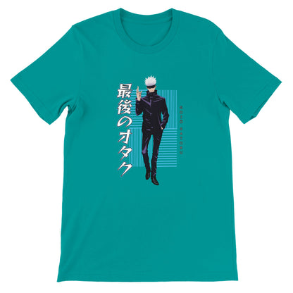 Gojo Satorou Tee
