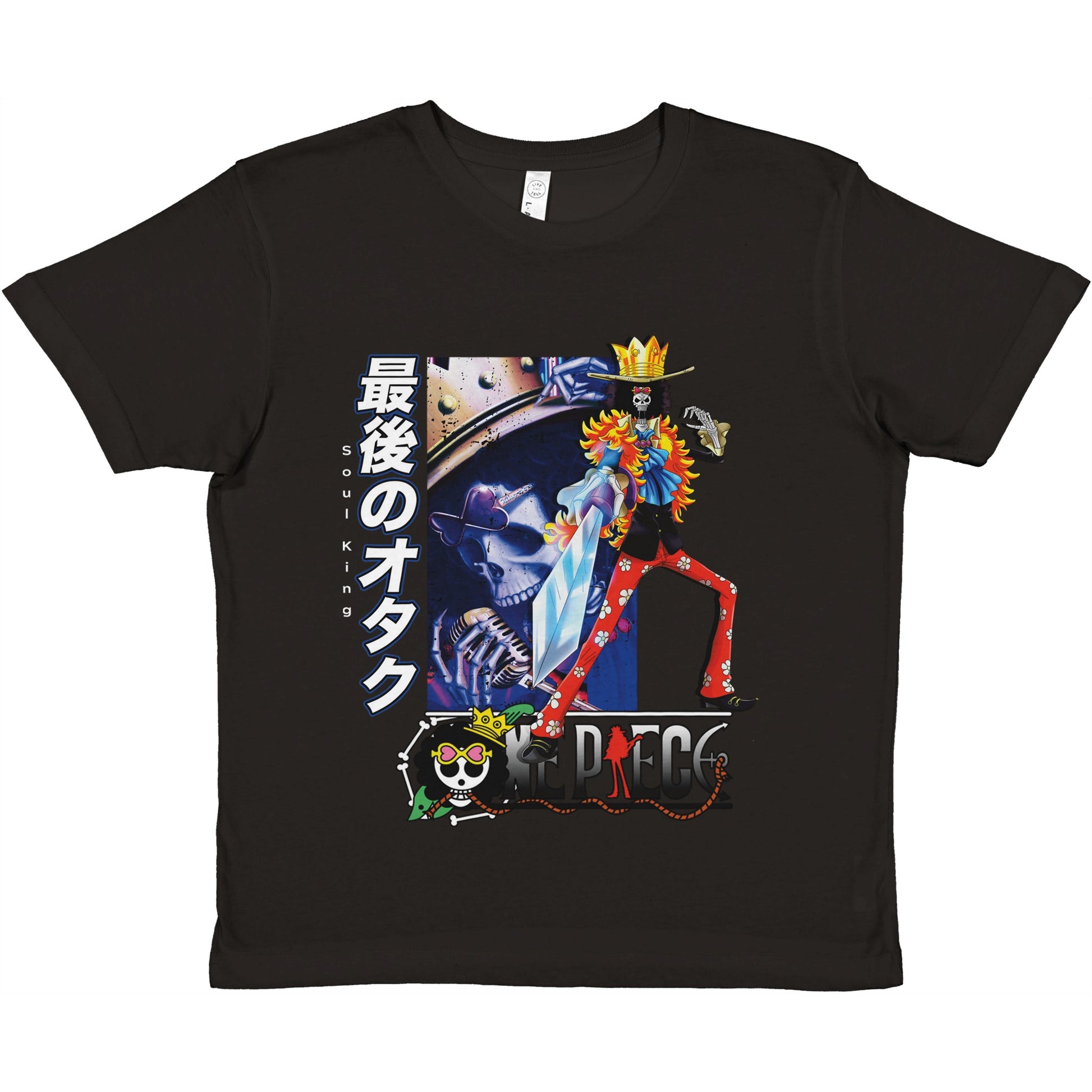 Brook Kids Tee | The Last Otakus