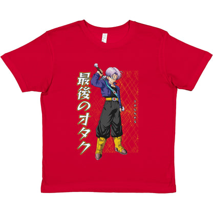 Trunks Kids Tee