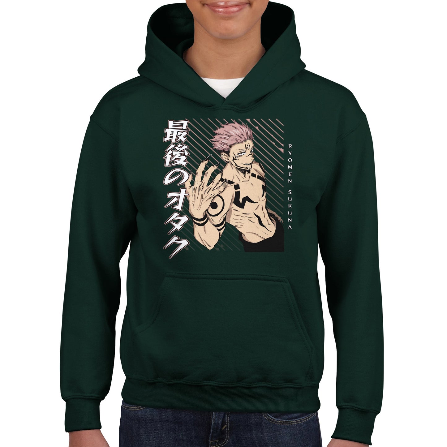 Sukuna Ryomen Kids Hoodie