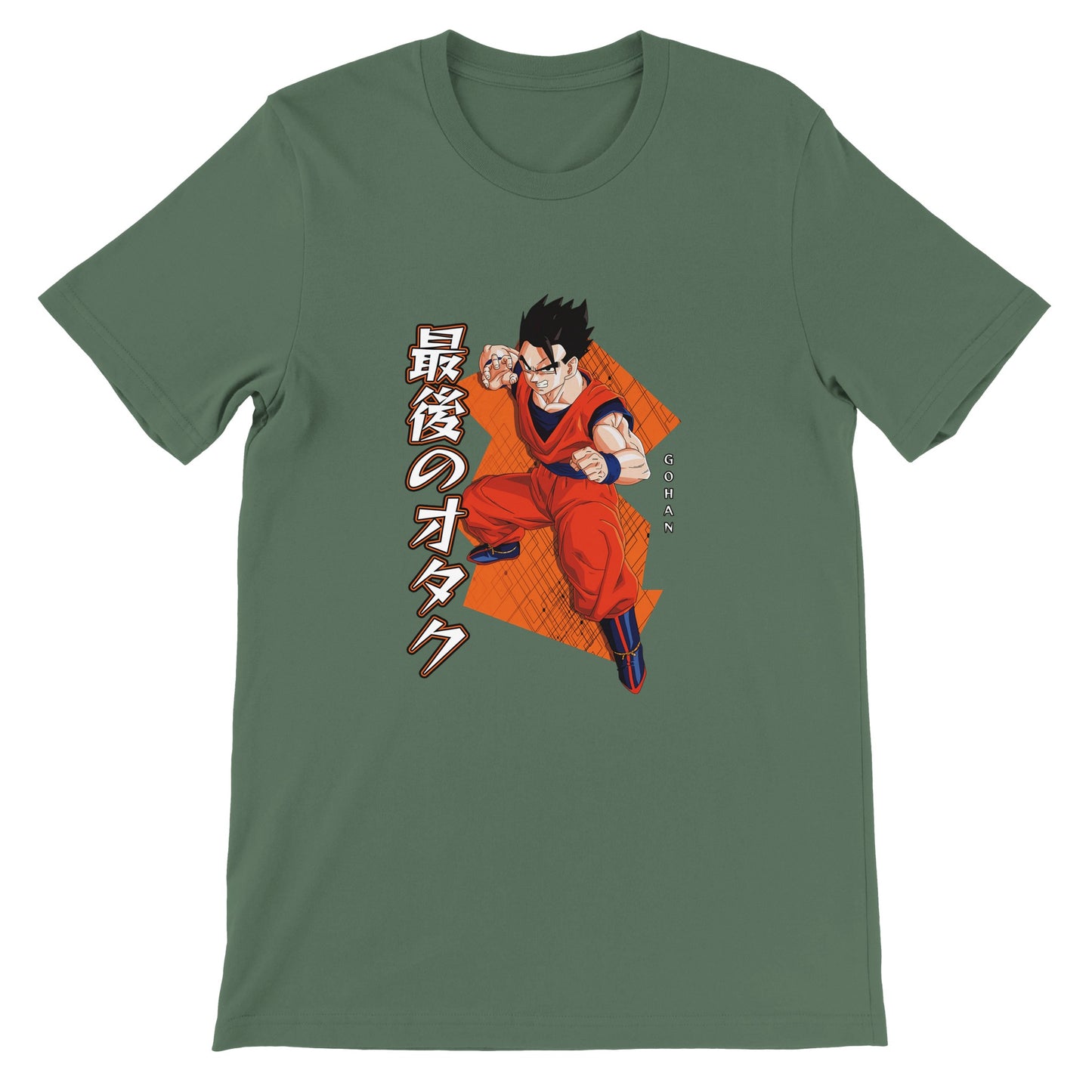 Gohan Tee