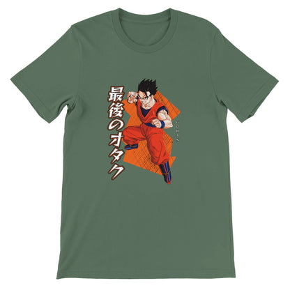 Gohan Tee
