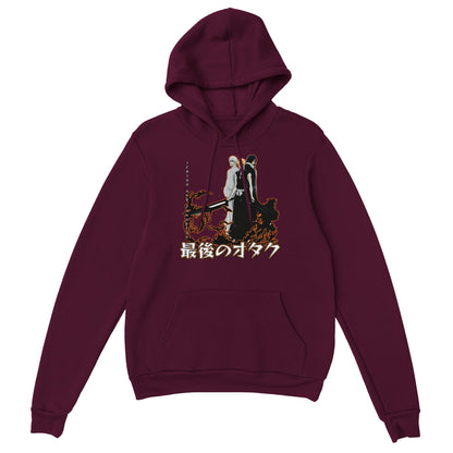 Ichigo X Zangetsu Hoodie | The Last Otakus