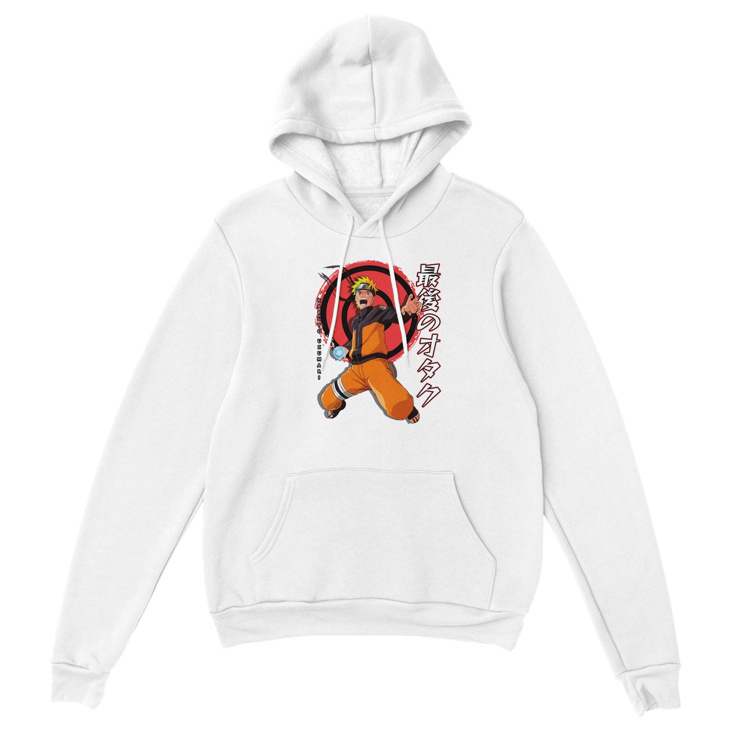 Naruto Uzumaki Hoodie