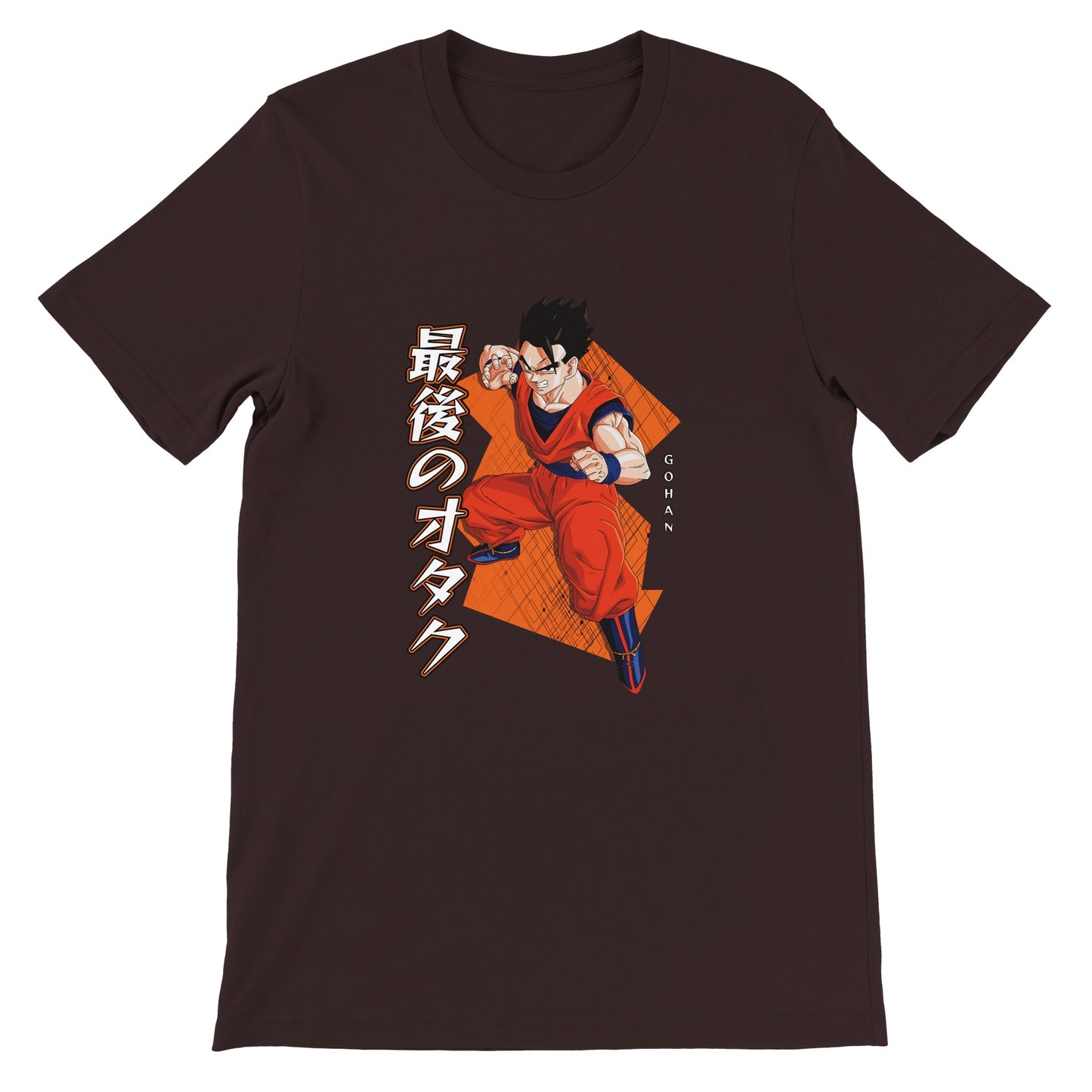Gohan Tee