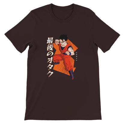 Gohan Tee
